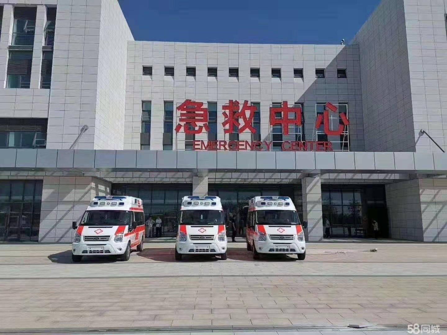 乐陵市妇婴监护型护送